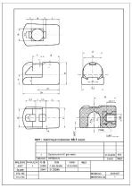 STOBD SB11102040 - CONECTOR RESORTE